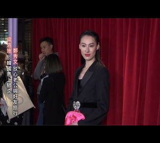 梁洛施 於韓國患上肺炎